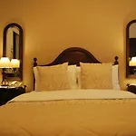 Отель Boavista - Vintage House 2*