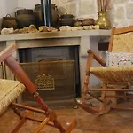 Boavista - Vintage House Монфортинью