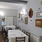 Boavista - Vintage House Monfortinho
