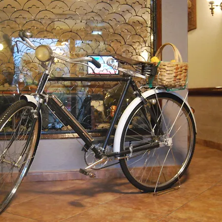Отель Boavista - Vintage House 2*