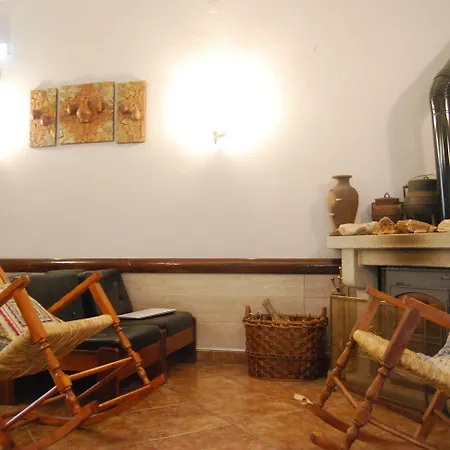 Hotel Boavista - Vintage House 2*
