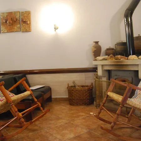 Boavista - Vintage House Отель 2*