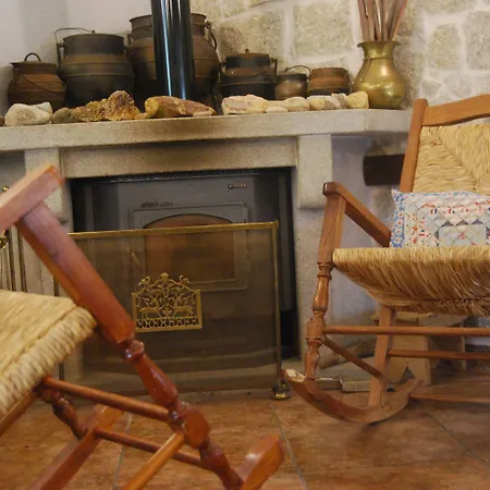 Boavista - Vintage House Монфортинью