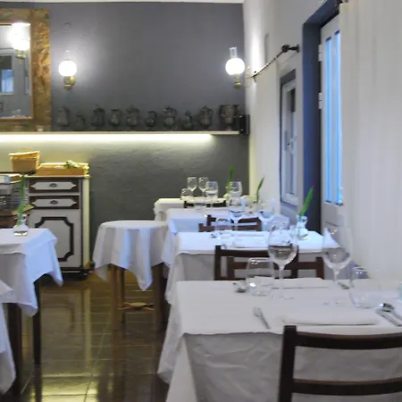 Hotel Boavista - Vintage House 2*