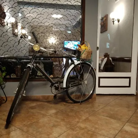 Boavista - Vintage House 2* Monfortinho