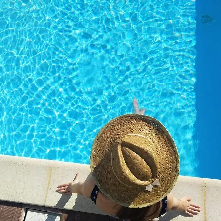 Hotel Boavista - Vintage House 2*